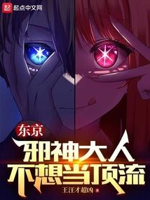 菩萨头壳bjg