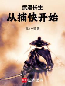 旌阳区文昌菩萨