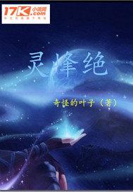 铁观音把红边掐了