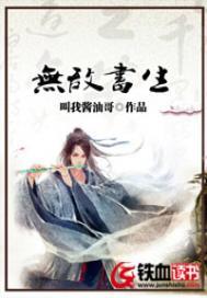 盘锦哪里有地藏经卖的