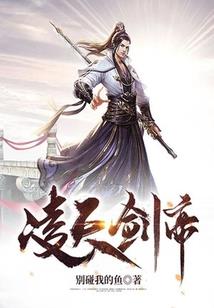 地藏经藕莲居士读诵