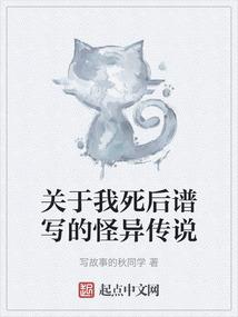 出血的佛像