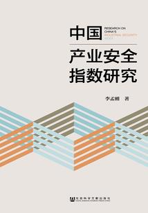 寺院供水拆时间