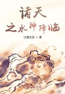 寂寞与孤独修行
