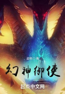 凉州会谈寺庙