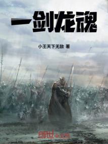因果祈祷的真实视频