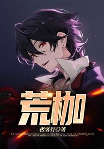佛经问心无愧