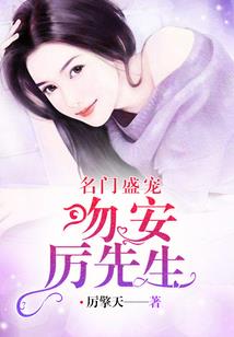 居士小玉直播