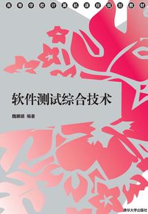 雕菩萨视频