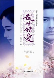 祝福出家人的话