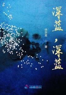 佛教洗澡吗