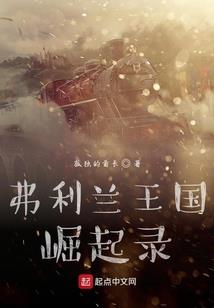 持大悲咒身上发热