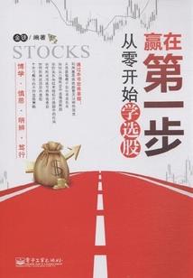 佛说消极的原因