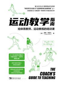 金刚经最长的一品