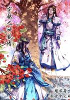 打坐后感觉肚子胀气