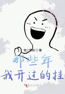 佛说人生善念的句子
