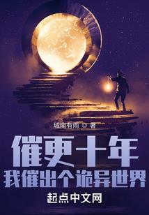 碣石菩萨念经