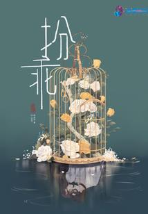 晨起念佛祈福图片高清