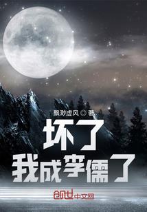 南菜园功德巷电话
