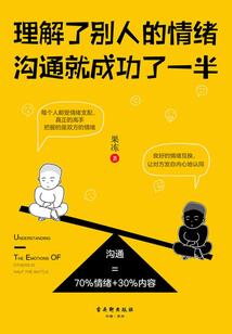 地藏消灾延寿经