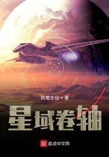 菩提祷告含义