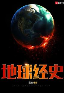 佛法与马克思