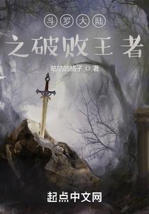 道教打坐入睡