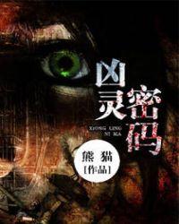 辩证主义起源于佛学