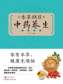 念佛多久可以坚持