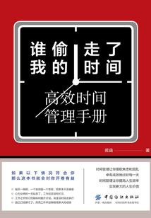菩提血作用