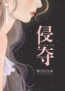 女儿下跪让我诵地藏经