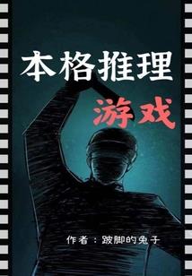 五台山叶斗峰怎么来的