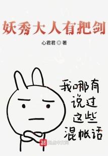 观音到此