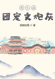 油墨花菩提