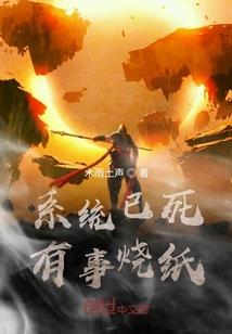 大悲咒就是菩萨名号