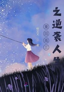 唐玄奘什么出家
