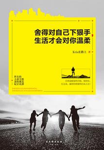 佛像开光必须是和尚吗