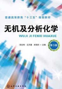 上海佛像文创摆件采购部