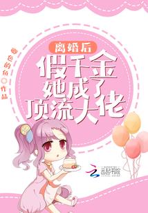 五台山栖咸迎宾
