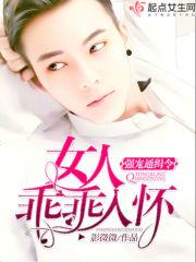 泰坦之旅法师跟战士选择