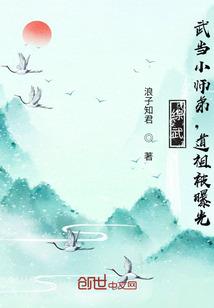 星云大师打坐吗