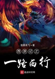 佛经大明咒歌曲