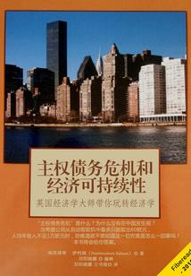 禅心佛法是什么意思