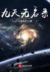 学佛吃素后越来越瘦了