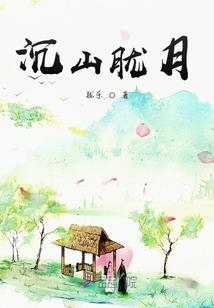 法师讲经说法视频