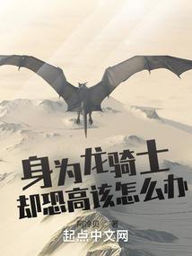 体佛法师谈自性示现