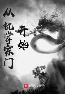 北京观音景园是哪个街道