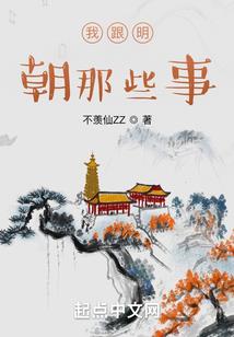 月亮天蝎修行占星
