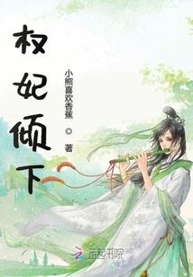 全民奇迹法师怎么带手杖
