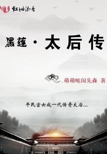 菩提根雕天珠